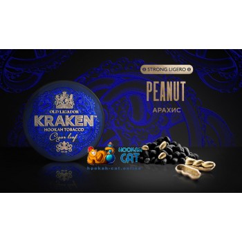 Заказать кальянный табак Kraken Peanut L02 Strong Ligero (Кракен Арахис) 100г онлайн с доставкой всей России